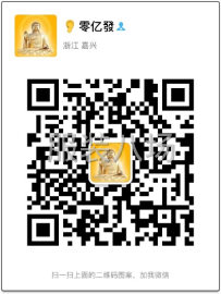 undefined - 没有任何接单经验、只会做、找长期合作 - 图3