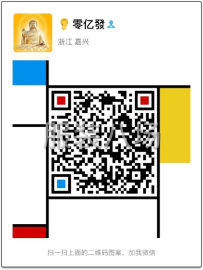 undefined - 没有任何接单经验、只会做、找长期合作 - 图4