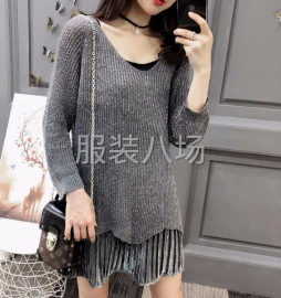 undefined - 韩版针织衫毛衣 套装 女装吊带连衣裙两件套潮 - 图7