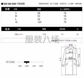 undefined - 韩版针织衫毛衣 套装 女装吊带连衣裙两件套潮 - 图9