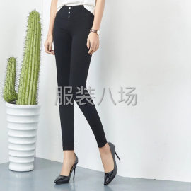 undefined - 你需要——我正好专业 - 图2