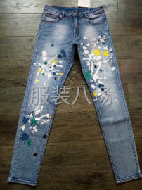 undefined - 你需要——我正好专业 - 图3