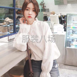 undefined - 新款长袖木耳领衬衫女韩范花边领木耳袖宽松灯笼袖上衣潮 - 图1