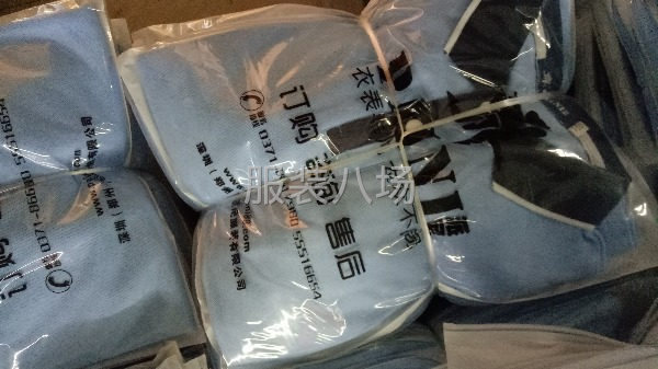 专业承接外加针织， 市场，网店，工装*厨师服，校服。-第1张图片