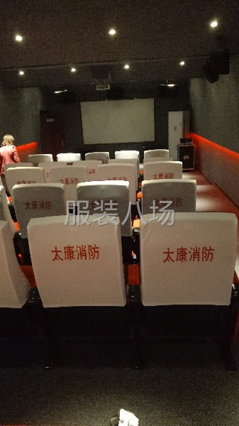 专业承接外加针织， 市场，网店，工装*厨师服，校服。-第4张图片