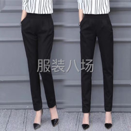 undefined - 时尚休闲女士裤子10元 - 图1