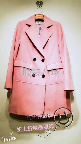 华中服装市场尾货服装货源批发-第3张图片