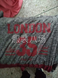 undefined - 裁片加工 - 图1