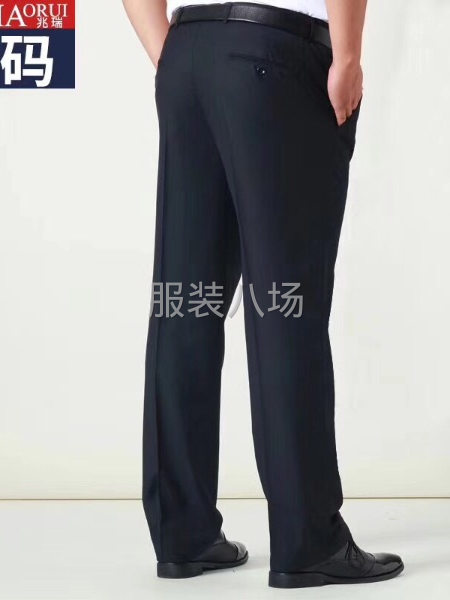 大版商務男裝褲子批發-第3張圖片