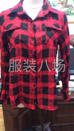 undefined - 专业男装。女装衬衣 - 图1