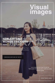 undefined - 精品小单库存处理，款式多样商场品质。 - 图1