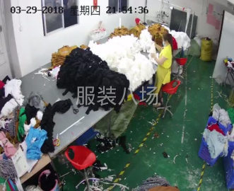undefined - 本厂有二十员工寻找有实力的客户 - 图1