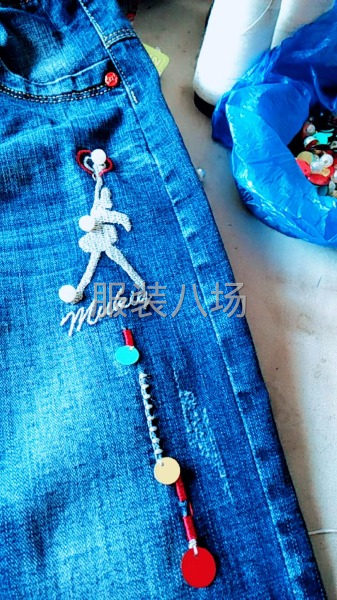 承接手工訂珠縫雙面呢-第7張圖片