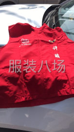 undefined - 大量招机工，不低于200每天。关键是不换款 - 图1