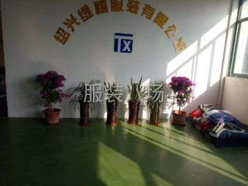 undefined - 绍兴服装厂承接服装 加工单和经销单 - 图1