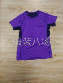 undefined - 本公司生产四针六线为主高弹系列瑜伽服，网球服，针织系列都可以 - 图1