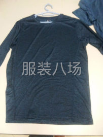 undefined - 本公司生产四针六线为主高弹系列瑜伽服，网球服，针织系列都可以 - 图2