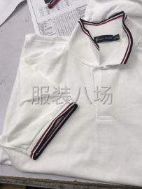 undefined - 本公司生产四针六线为主高弹系列瑜伽服，网球服，针织系列都可以 - 图5
