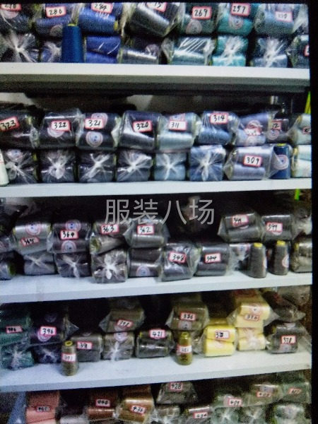 缝纫线专卖店-第2张图片