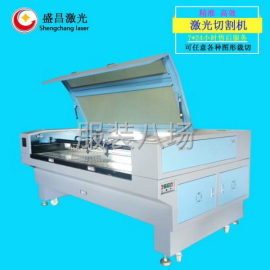 undefined - 服装激光下料机 出售 - 图1