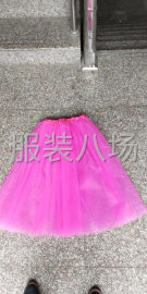 undefined - 网纱裙tutu裙子 - 图2