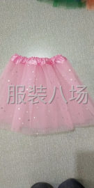 undefined - 网纱裙tutu裙子 - 图5