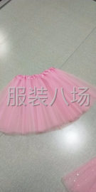 undefined - 网纱裙tutu裙子 - 图6