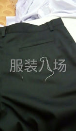 undefined - 男式裤子外发 - 图2