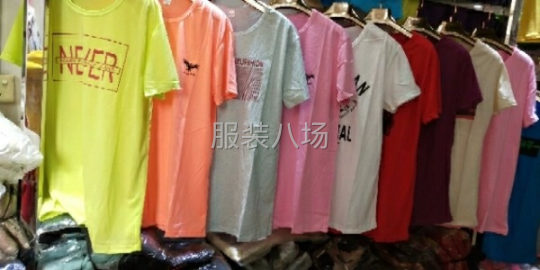 undefined - 服装批发 - 图1