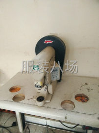 undefined - 承接爬衣砸扣   钉扣   锁眼 - 图2