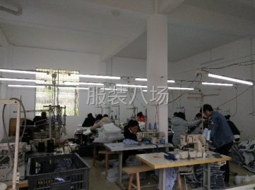 undefined - 我们的专业值的您的信奈，真诚的期待与您合作。 - 图1