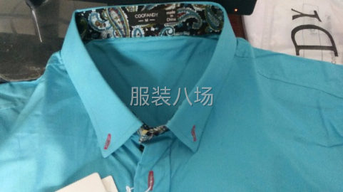 undefined - 我们的专业值的您的信奈，真诚的期待与您合作。 - 图2