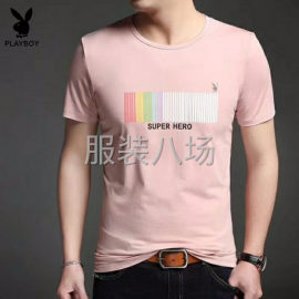 undefined - 批发服装批发 - 图1