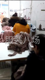 undefined - 尉氏县南街服装厂，是一家专业做针织和梭织面料的服装加工厂 - 图1