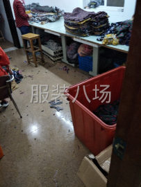 undefined - 因扩大规模，忍痛割爱 - 图4