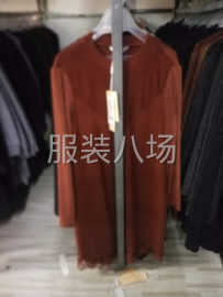 undefined - 女装品牌折扣店特卖展会货源批发供应 - 图3