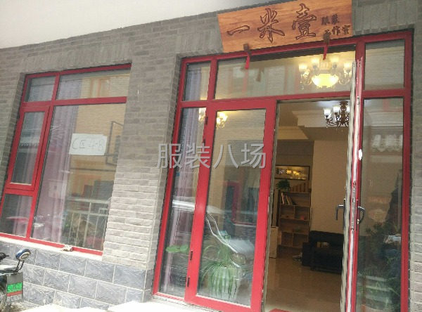 服装加工厂-第2张图片