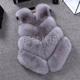 undefined - 承接各种假毛仿真毛产品加工 - 图1