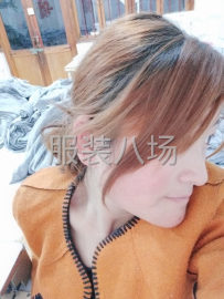 undefined - 本厂承接针织服装加工，做工质量严格，请放心 - 图1