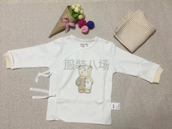 本人有一批品牌婴童套装处理。有兴趣的老板可联系-第1张图片