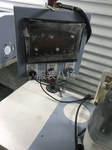 轉(zhuǎn)讓:百聯(lián)服裝全自動稱重沖絨機(jī)-第5張圖片