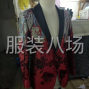 合肥 - 庐江县 - 承接加工中高档服装