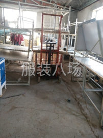 undefined - 收售服装缝纫机 - 图3