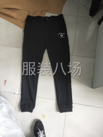 undefined - 20台机器加工内销单 - 图2