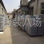 沧州周边 - 电锅炉'颗粒锅炉'天然气锅炉净水...