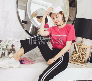 undefined - 2018夏季新款女时尚套装T恤阔腿运动裤网红两件套夏俏皮心机 - 图1