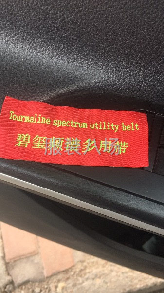 商标 吊牌 不干胶 包装袋 包装盒 彩卡-第9张图片