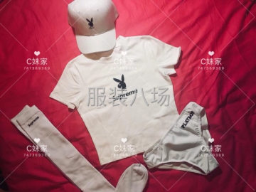 undefined - 能做图片里内裤的厂家联系我 - 图6