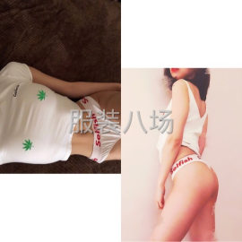 undefined - 能做图片里内裤的厂家联系我 - 图11