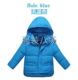 undefined - 童装羽绒服清货13元，T恤7元 - 图4